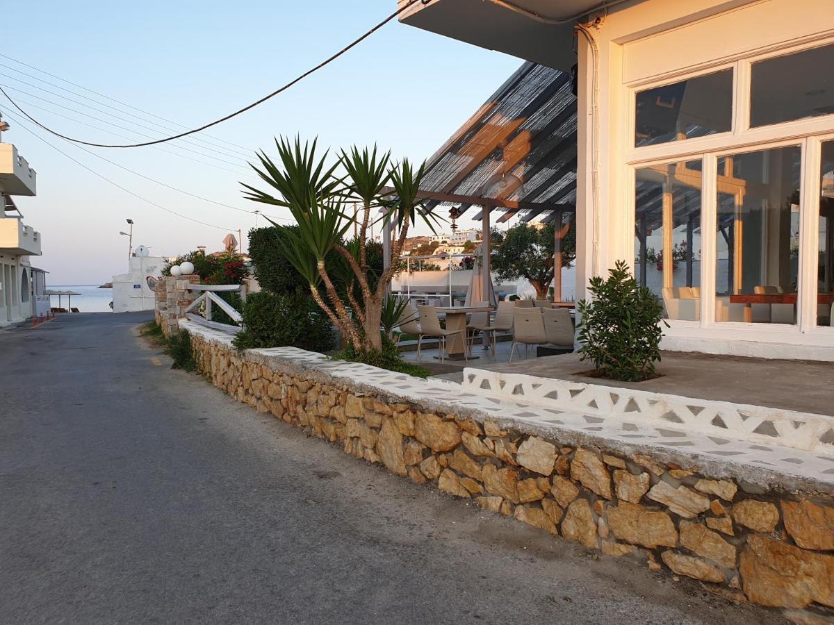 Syros Holidays Hotel 2*