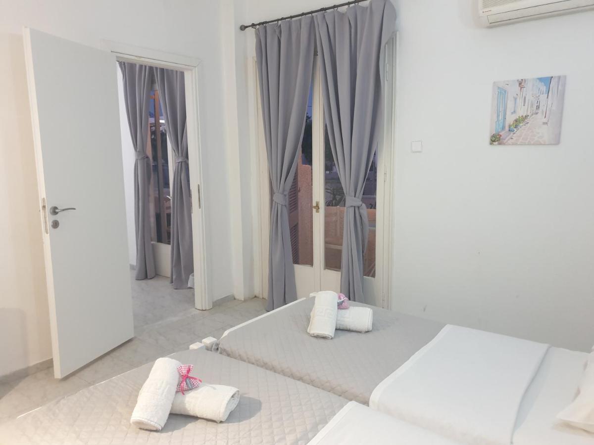 Syros Holidays Vari (Syros)