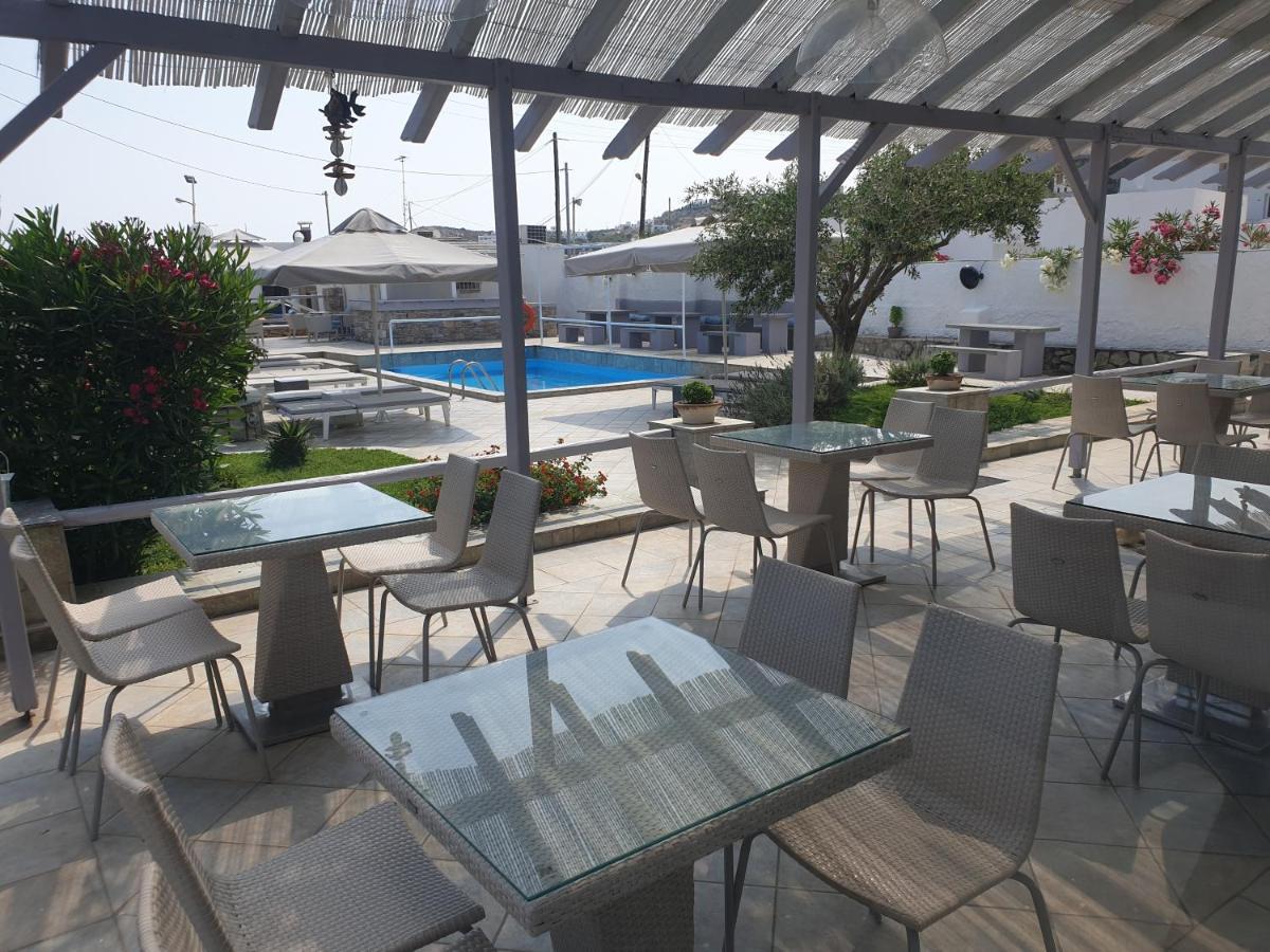 Syros Holidays 2*