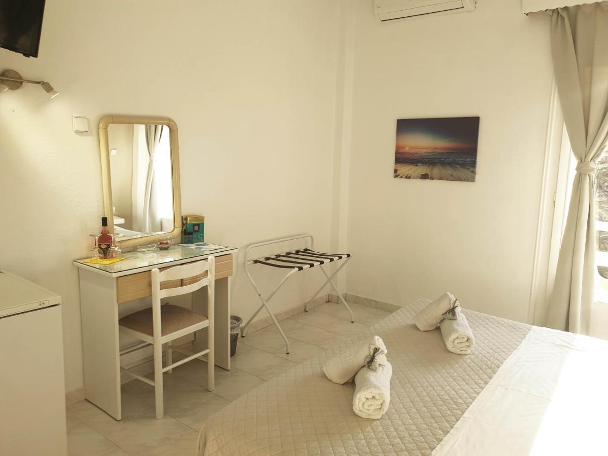 Syros Holidays Hotel Vari (Syros)