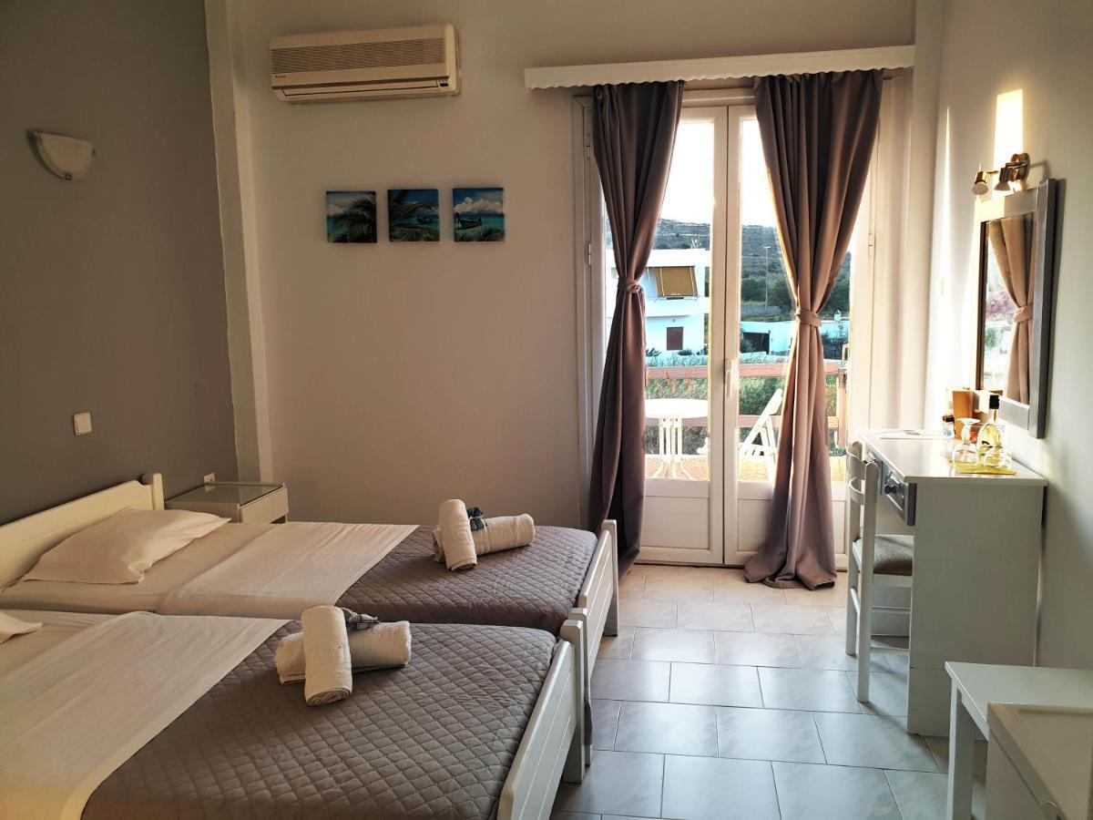 Syros Holidays Vari (Syros)