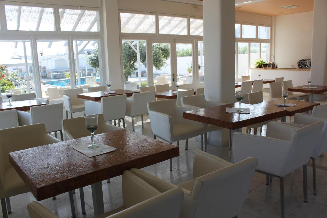 Hotel Syros Holidays Vari (Syros)